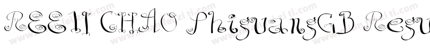 REE1I CHAO ShiguangGB Regular字体转换